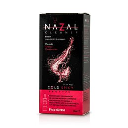 Frezyderm Nazal Cleaner Cold Spicy 30ml FREZYDERM Ρινική Αποσυμφόρηση