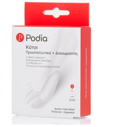 Podia Bunion Total Relief Protector & Separator Προστατευτικό & Διαχωριστής για το Κότσι, 1 τεμάχιο PODIA Κάτω Ακρα