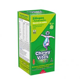Vican Chewy Vites Σίδηρος & Πολυβιταμίνες 60 μασώμενες ταμπλέτες CHEWY VITES Παιδικά Συμπληρώματα
