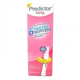  PREDICTOR Τεστ Εγκυμοσύνης