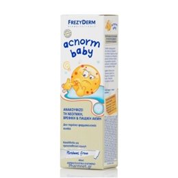  FREZYDERM Ενυδάτωση Προσώπου-Σώματος