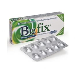   Bιταμίνη Β