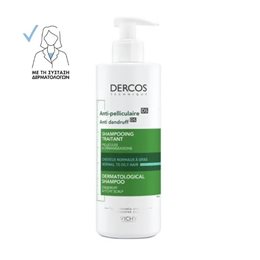  VICHY Shampoo