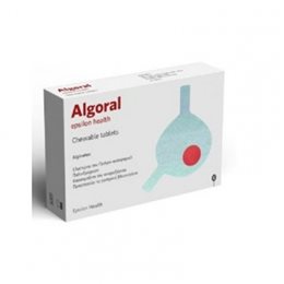 Epsilon Health Algoral 36 μασώμενες ταμπλέτες ALGORAL Στομάχι-Έντερο
