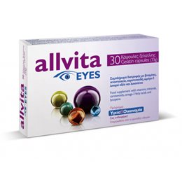  ALLVITA Όραση
