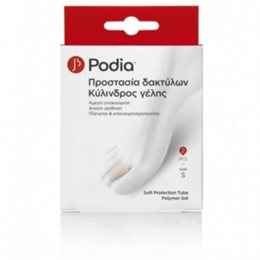 Podia Προστασία δακτύλων Κύλινδρος Γέλης Small, 2τμχ. PODIA Ανατομικοί  Πάτοι 