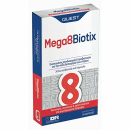 Quest Mega 8 Biotix Συμπλήρωμα Διατροφής για τη καλή λειτουργία του Εντέρου,30caps QUEST Στομάχι-Έντερο