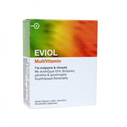Eviol MultiVitamin 30 μαλακές κάψουλες EVIOL Πολυβιταμίνες