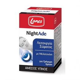 Lanes Nightade 90 υπογλώσσια δισκία LANES Ύπνος-Στρες & Ψυχολογία
