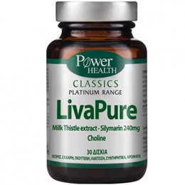 Power Health Classics Platinum LivaPure, Συμπλήρωμα για την Προστασία Ήπατος, 30 Δισκία POWER Προστασία 'Ηπατος