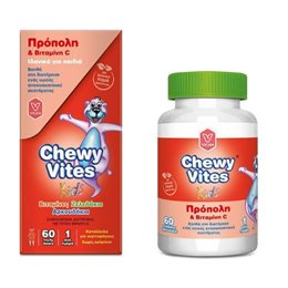 VICAN Chewy Vites Kids Πρόπολη & Vitamin C 60 Μασώμενα Ζελεδάκια CHEWY VITES Παιδικά Συμπληρώματα