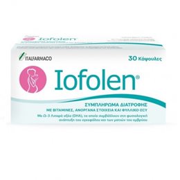 Italfarmaco Iofolen 30 κάψουλες ITF HELLAS | IOFOLEN Γονιμότητα -Σεξουαλική Υγεία