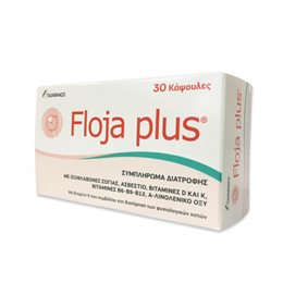 Italfarmaco Floja Plus 30 κάψουλες FLOJA PLUS Γονιμότητα -Σεξουαλική Υγεία