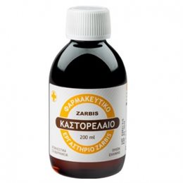 Zarbis Camoil Johnz Καστορέλαιο 200ml ΖΑΡΜΠΗ Χημικά- Πρώτες Υλες