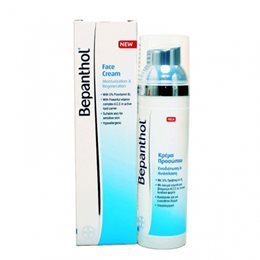  BEPANTHOL Hydration