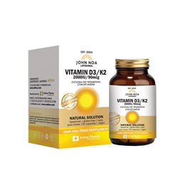 John Noa Caps Βιταμίνη D3 2000IU & Βιταμίνη K2 90mcg 30 Κάψουλες JOHN NOA Bιταμίνη D