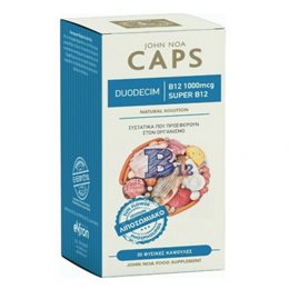 John Noa Caps Duodecim Vitamin B12 1000mcg 30 Κάψουλες - Συμπλήρωμα Διατροφής Βιταμίνης Β12 JOHN NOA Bιταμίνη Β