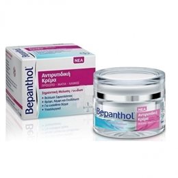  BEPANTHOL Neck