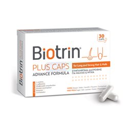  BIOTRIN Μαλλιά-Δέρμα-Νύχια