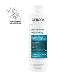 Vichy Dercos Ultra Soothing Normal To Oily Hair Shampoo 200ml VICHY Σαμπουαν