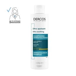 Vichy Dercos Ultra Soothing για Ευαίσθητο Τριχωτό & Ξηρά Μαλλιά 200 ml  Σαμπουαν