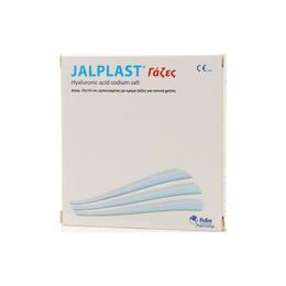  JALPLAST Γάζες