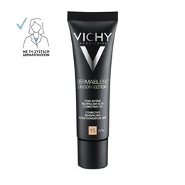 Vichy Dermablend 3D Correction 15 Opal 30ml VICHY Μακιγιάζ