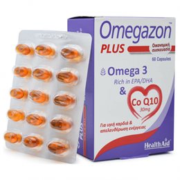Health Aid - Omegazon Plus - Omega 3 & Co Q10, Υγιή Καρδιά & Απελευθέρωση Ενέργειας 60caps HEALTH AID Καρδιά & Κυκλοφορικό