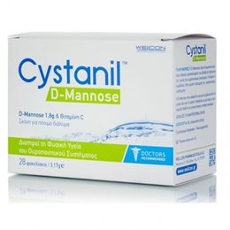 Wellcon Cystanil D-Mannose 28 x 1,90gr CYSTANIL Ουροποιητικό