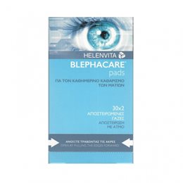 BLEPHACARE Επιθέματα