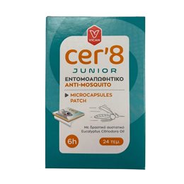 VICAN Cer’8 Junior Εντομοαπωθητικό Microcapsules Patch 24τμχ CER 8 Aντικουνουπικά / Εντομοαπωθητικά