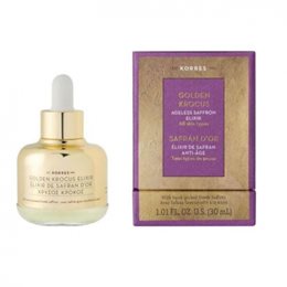 Korres Χρυσός Κρόκος Serum Προσώπου 30ml KORRES Αντιγήρανση