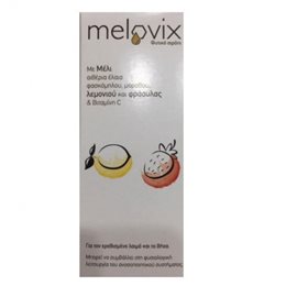 MELOVIX ΦΡΑΟΥΛΑ 200ML MELOVIX Πονόλαιμος-Βήχας
