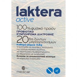  LAKTERA Στομάχι-Έντερο