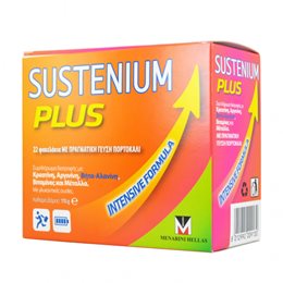 SUSTENIUM PLUS 22x8gr  ΦΑΚΕΛΑΚΙΑ SUSTENIUM Ενέργεια Τόνωση