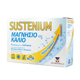 SUSTENIUM ΜΑΓΝΗΣΙΟ & ΚΑΛΙΟ 14 ΦΑΚΕΛΑΚΙΑ SUSTENIUM Ενέργεια Τόνωση