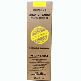 John Noa Spray Vitamin D3 Plus K2 30ml JOHN NOA Bιταμίνη D