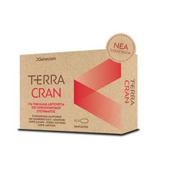 Genecom TerraCran 10 ταμπλέτες TERRA Ανοσοποιητικό