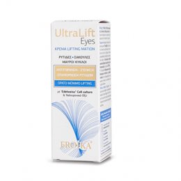 Froika UltraLift Eyes 15ml FROIKA Μάτια
