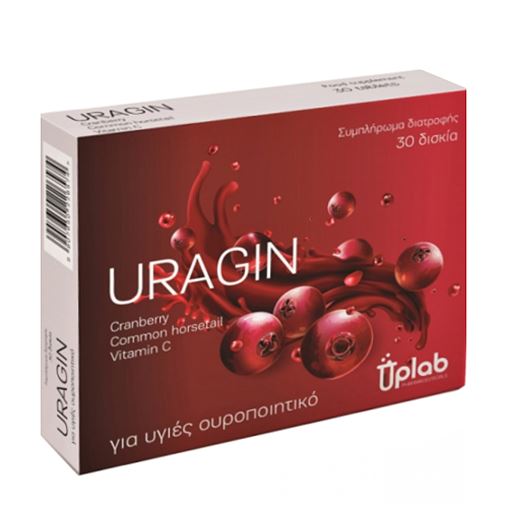 UpLab Neocell Uragin Συμπλήρωμα διατροφής για υγιές Ουροποιητικό 30 ταμπλέτες
