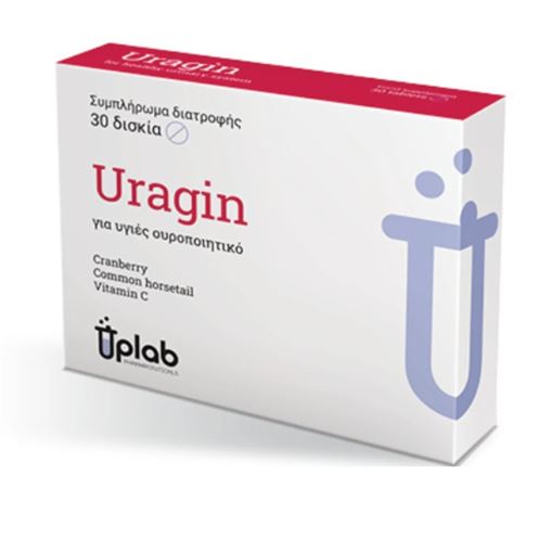 UpLab Neocell Uragin Συμπλήρωμα διατροφής για υγιές Ουροποιητικό 30 ταμπλέτες