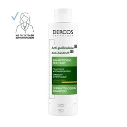 Vichy Dercos Anti-Dandruff Shampoo Dry Hair Αντιπιτυριδικό Σαμπουάν για Ξηρά Μαλλιά, 200ml VICHY Σαμπουάν