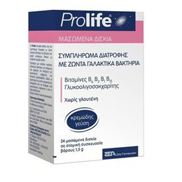  PROLIFE Στομάχι-Έντερο