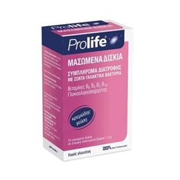 Epsilon Health Prolife Συμπλήρωμα Διατροφής με Γαλακτικά Βακτήρια, 24τμχ PROLIFE Στομάχι-Έντερο