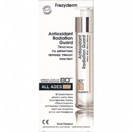 Frezyderm Antioxidant Radiation Guard SPF80 50ml FREZYDERM Επανόρθωση / Σύσφιγξη