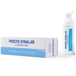 PROCTO-SYNALAR cleansing foam,αφρός καθαρισμού & υγιενής πρωκτού, 40ml PROCTOCYNALAR Αναπλαστικές Κρέμες