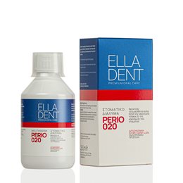 ELLADENT Perio 020 Στοματικό Διάλυμα Κατά της Ουλοδοντικής Πλάκας 250ml ELLADENT Στοματικά Διαλύματα