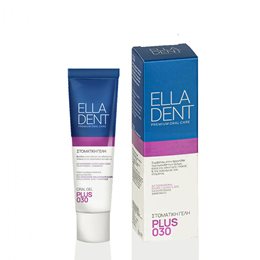 EllaDent Plus 030 Gel, Στοματική Γέλη για Προστασία Ούλων,κατά της Οδοντικής Πλάκας 30ml ELLADENT Διάφορα