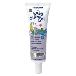 Frezyderm Baby Gums Gel 25ml FREZYDERM Γέλες