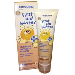 Frezyderm First Aid Butter 50ml FREZYDERM Ενυδάτωση